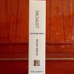 最終お値下げ❣️フレッシュセラムS 定価25920円のサムネイル