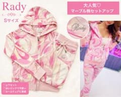 M レア Rady 大理石 セットアップ マーブル Rady マーブル柄 セットアップ ピンク Sサイズ ギャル 平成 - メルカリ