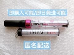 即購入可能】IMP. IMPACTors 公式 ペンライト - メルカリ