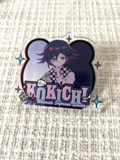 ニューダンガンロンパV3 ドン・キホーテ アクリルバッジ 王馬小吉