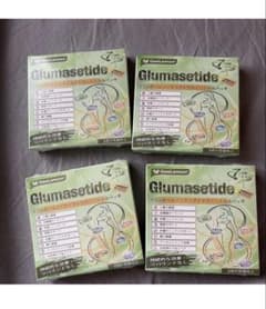 専用　様　二箱　GeeLemon Glumasetideのサムネイル