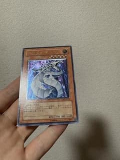 サイバードラゴン　レリーフ　ホーリーエルフ　スーパー サイバードラゴン レリーフ ホーリーエルフ スーパー - メルカリ