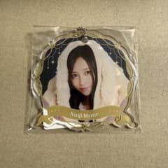 노기자카 46 NOGIZzz A상 이노우에 카즈 아크릴 키홀더