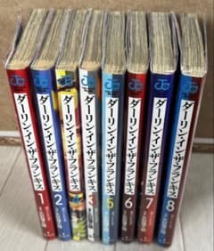 ダーリン・イン・ザ・フランキス DVD 全8巻　 全巻セット ダーリンインザフランキス DVD 全8巻 全巻セット レンタル落ち｜Yahoo