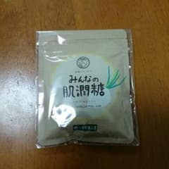 みんなの肌潤糖 保湿 スキンケア お風呂のサムネイル