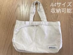 マースクアンドウェブ　コットンキャンバストートバッグLのサムネイル