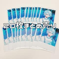 m32600508787_1.jpg?1716215698