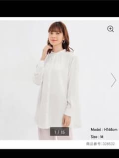 ましゅまろ様専用のサムネイル