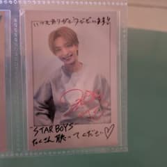 FANTASTICS 木村慧人 直筆サイン入りツアーＴシャツ FANTASTICS 木村慧人 サイン入りフォトカード E-6 - メルカリ