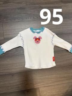 wiggle wiggle ×バースデイ　ワッフル長袖Tシャツ 95のサムネイル