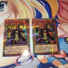 刻印を持つ者　プリズマ　プリシク　３枚 刻印を持つ者 プリズマ2枚 - メルカリ