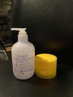 くーみん様専用オールインワンゲルandメラノCC薬用シミ対策オールインワンゲルのサムネイル