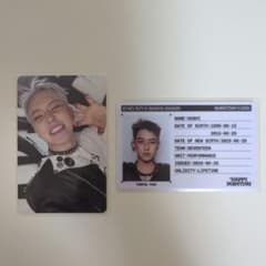 SEVENTEEN HOSHI トレカ IDカード セットのサムネイル