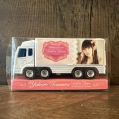 田村ゆかり Fall in Love ツアートラック ミニカーのサムネイル