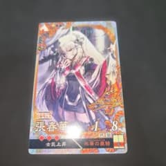 三国志大戦 張春華㉙のサムネイル