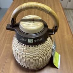 新品 象印 コーン型卓上ポット モダン スタイリッシュ ホワイト | Shop 