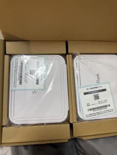 Wifi ルーター Softbankのサムネイル