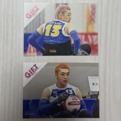 日曜劇場GIFT ギフト×ブランチパーク トレカ 2枚セット 八村倫太郎のサムネイル