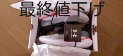 アンダーアーマー カリー 7 Under Armour Curry 7 US 8のサムネイル