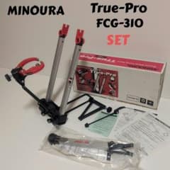 MINOURA True-Pro Combo FCG-310 振れ取り台 セット - メルカリ