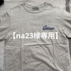 Americana アメリカーナ ロゴ Tシャツのサムネイル