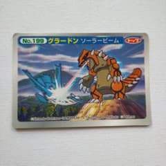 ポケモンアニメ版トップサン　グラードン ポケモンアニメ版トップサン 「グラードン」 - メルカリ