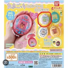 たまごっち キャリーケースコレクション 水色カプセルのサムネイル