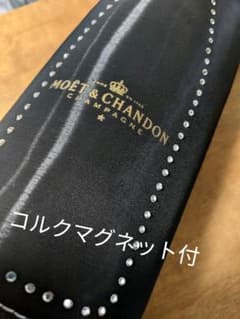非売品★モエエシャンドン ラインストーン ボトル保冷バックのサムネイル