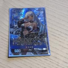 アズールレーン カードゲーム TCG SSR-SEC 島風 アズールレーン TCG 島風 SSR SEC 海外限定 - メルカリ