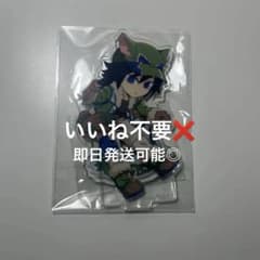 鬼滅の刃 ハロウィン2025 アクリルスタンド コサージュ 冨岡義勇 新品未使用 鬼滅の刃 冨岡義勇 ハロウィン2025 アクリルスタンド - メルカリ