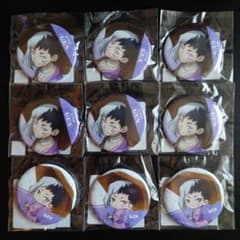 Dr.STONE DMMスクラッチ 缶バッジ あさぎりゲン - メルカリ