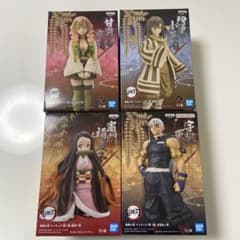 鬼滅の刃　フィギュアのサムネイル