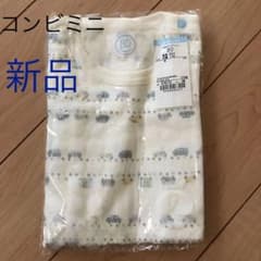 未使用 コンビミニ 半袖ボディのサムネイル