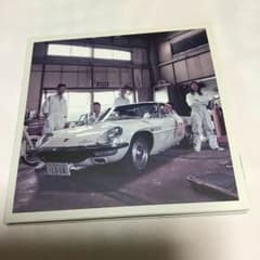 UNICORN ゆ13-14のサムネイル