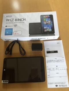 KEIAN  WIZ ８inchのサムネイル