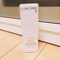 【新品未使用】大容量ランコム 化粧下地 50ml トーンアップベースのサムネイル