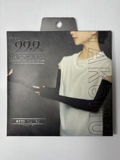 99.9 ブラックレーベル アームカバー UVカットのサムネイル