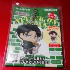リヴァイ アクリルストラップ 進撃の巨人のサムネイル