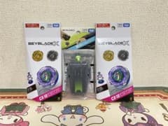 ベイブレードX CX-18×2 BX-51 セット 新品未開封のサムネイル