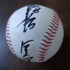 元ジャイアンツ55松井秀喜選手直筆サインボール - メルカリ