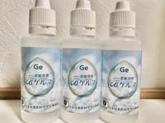 m32603343196_1.jpg?1633839314