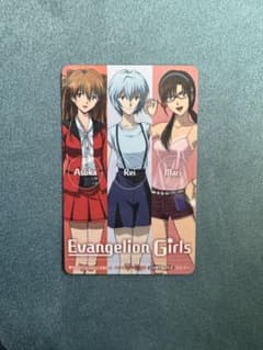 [新品未開封]エヴァ女子ver 廃盤レア ダーツライブカード EVA 新品未開封]エヴァ女子ver 廃盤レア ダーツライブカード EVA - メルカリ