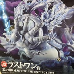 ワンピース 一番くじ ラストワン賞 2億V雷神 フィギュア - メルカリ
