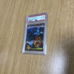 3*a様 メガリザードンex sar psa10のサムネイル