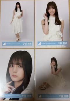 日向坂46 松尾桜 生写真 8種コンプ 空飛ぶ車 MV衣装 | Shop at Mercari