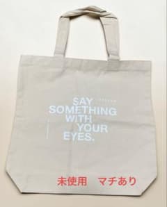 EYEVAN エコバッグ SAY SOMETHING トートバッグのサムネイル