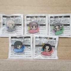 LE SSERAFIM ちびぐるみポーズ！おなまえアクリルバッジ ルセラフィム