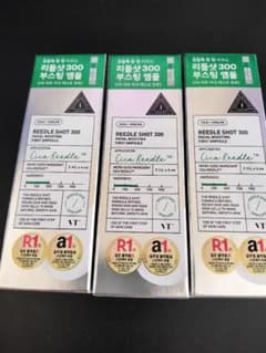 VT REEDLE SHOT 300 リードルショット 3つセットのサムネイル