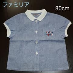【80cm】ファミリア 未使用のサムネイル