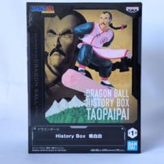 ドラゴンボール フィギュア 桃白白 タオパイパイ History Box - メルカリ